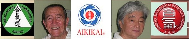 logo aikiacasansui